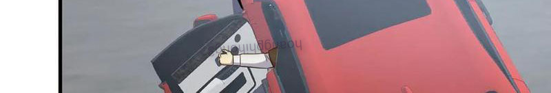 Đô Thị Cực Phẩm Y Thần Chapter 243 - Trang 2