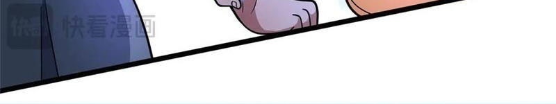 Đô Thị Cực Phẩm Y Thần Chapter 243 - Trang 2