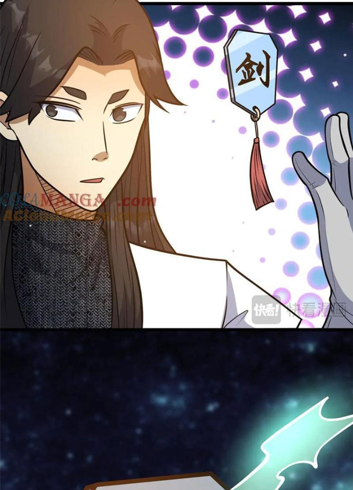 Đô Thị Cực Phẩm Y Thần Chapter 249 - Trang 2