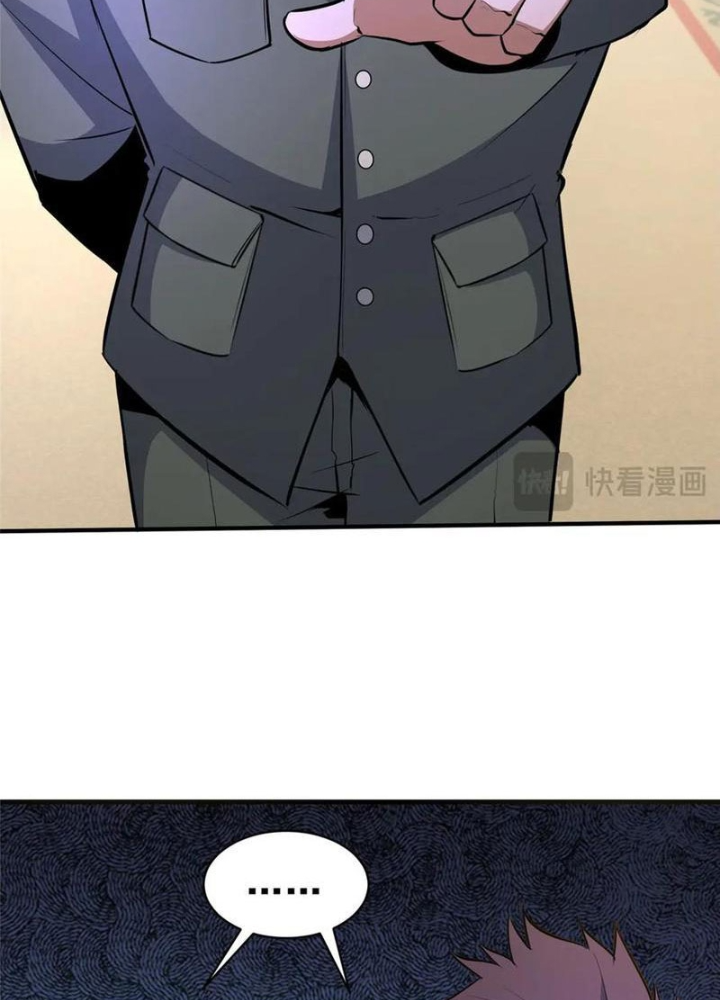 Đô Thị Cực Phẩm Y Thần Chapter 249 - Trang 2