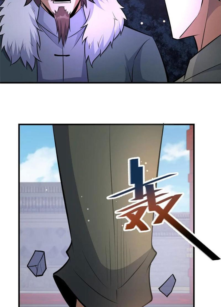 Đô Thị Cực Phẩm Y Thần Chapter 249 - Trang 2