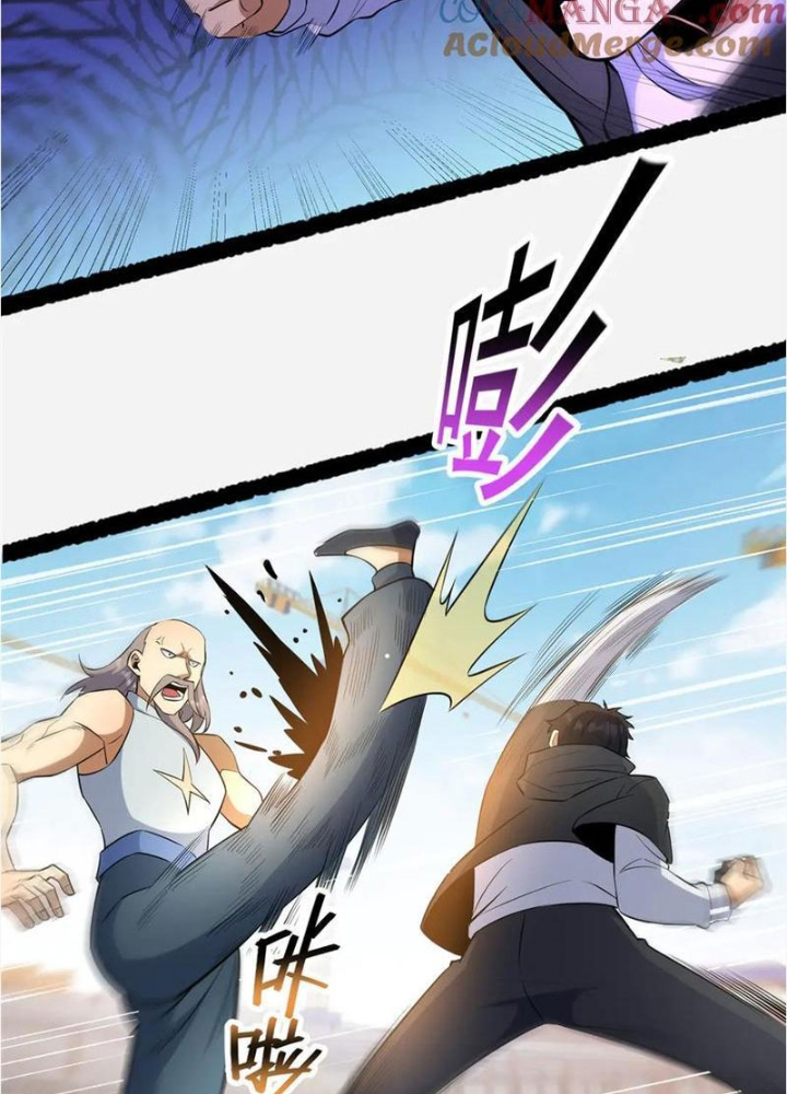 Đô Thị Cực Phẩm Y Thần Chapter 250 - Trang 2