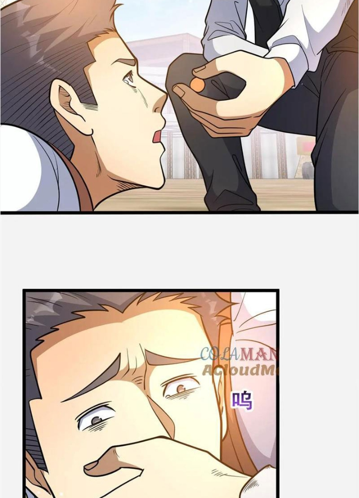 Đô Thị Cực Phẩm Y Thần Chapter 250 - Trang 2