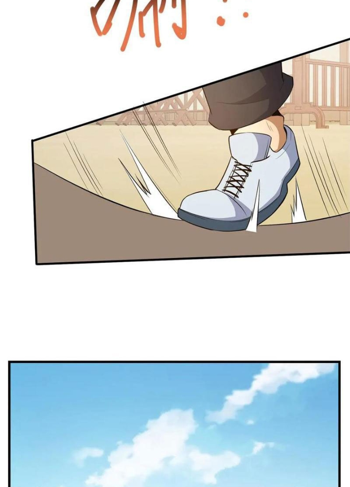 Đô Thị Cực Phẩm Y Thần Chapter 252 - Trang 2