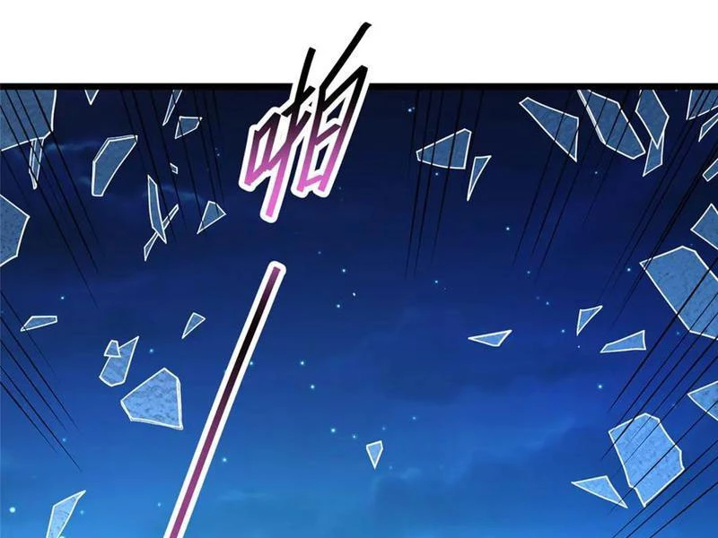 Đô Thị Cực Phẩm Y Thần Chapter 265 - Trang 2