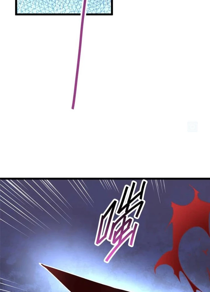 Đô Thị Cực Phẩm Y Thần Chapter 268 - Trang 2