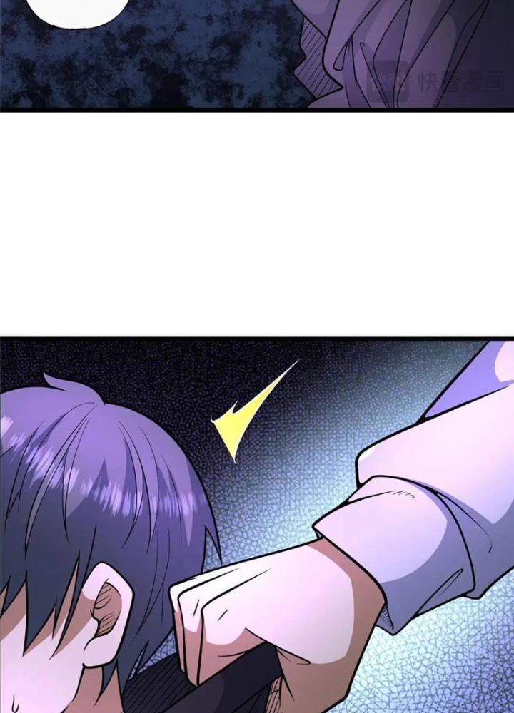 Đô Thị Cực Phẩm Y Thần Chapter 268 - Trang 2