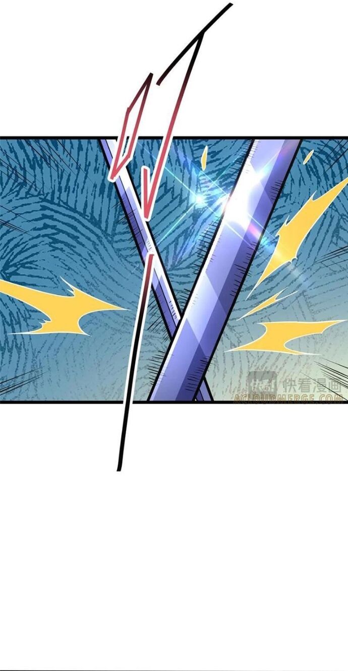 Đô Thị Cực Phẩm Y Thần Chapter 269 - Trang 2