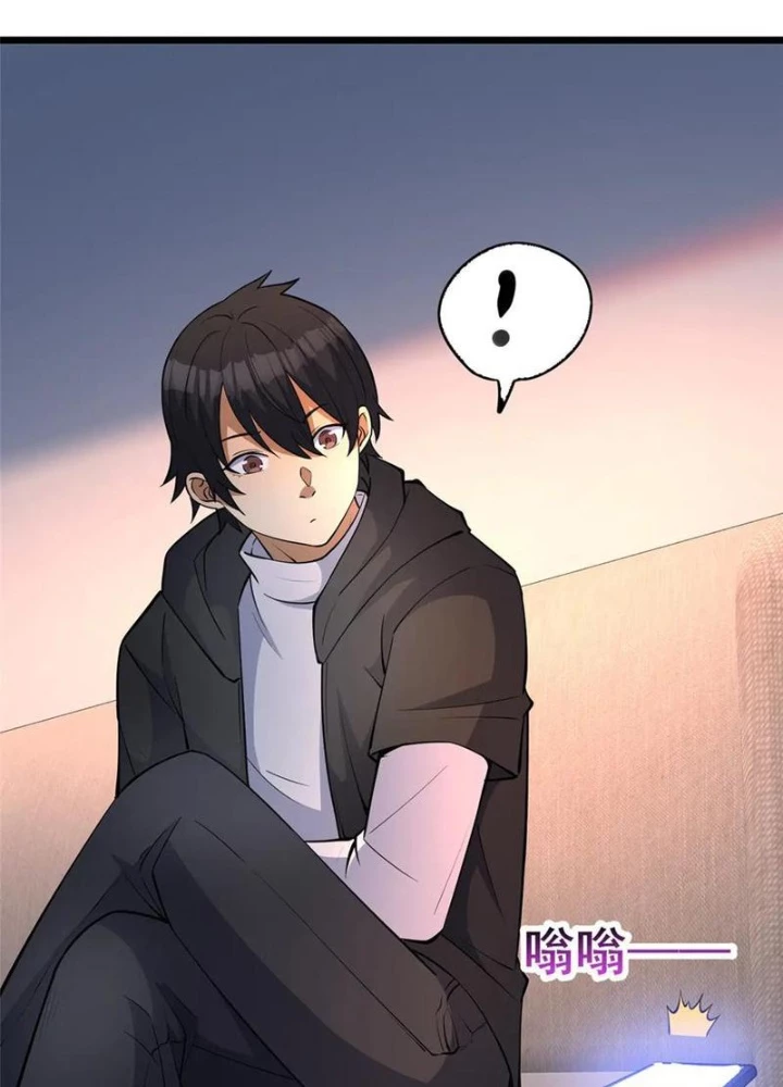 Đô Thị Cực Phẩm Y Thần Chapter 271 - Trang 2