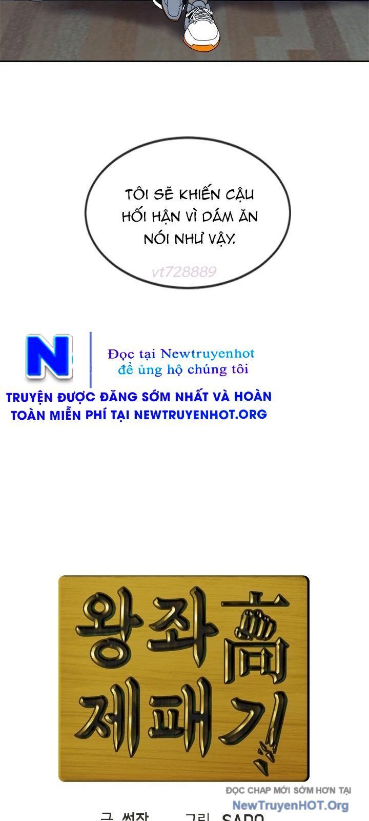 Trường Học Vương Quyền Chapter 21 - Trang 2