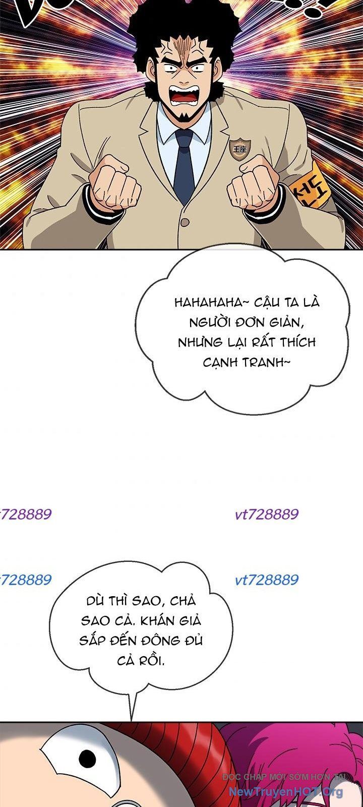 Trường Học Vương Quyền Chapter 21 - Trang 2