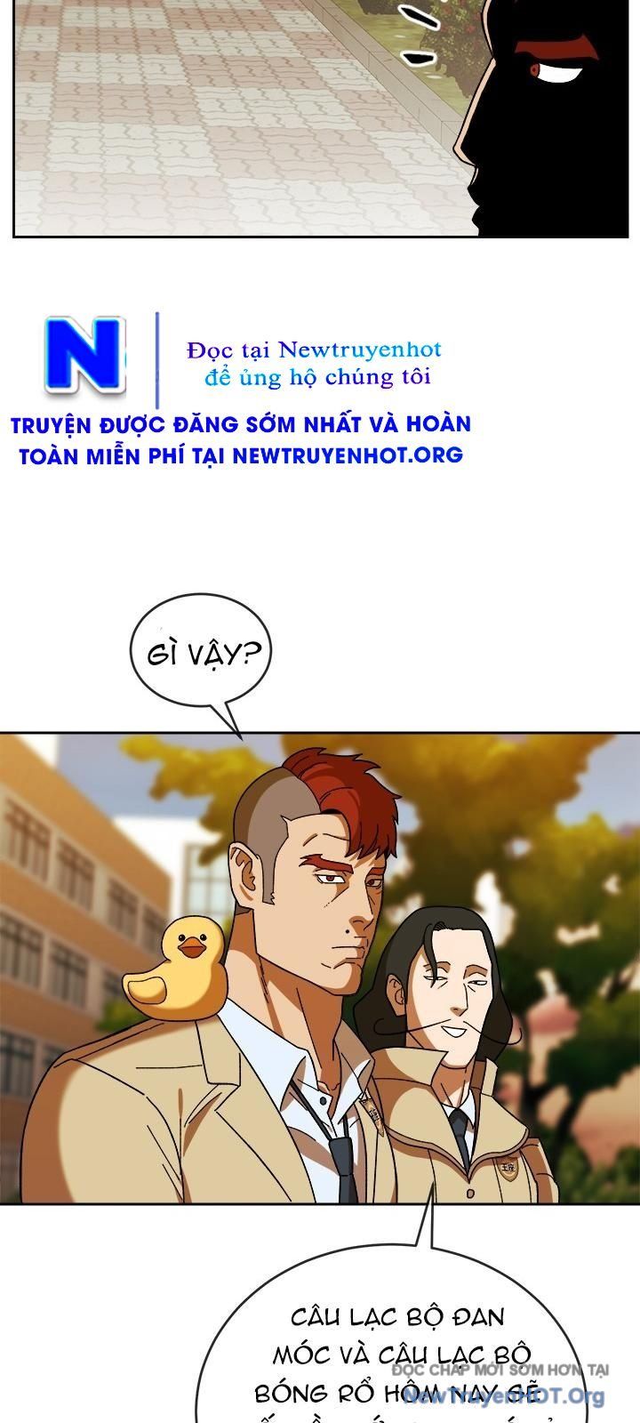 Trường Học Vương Quyền Chapter 21 - Trang 2