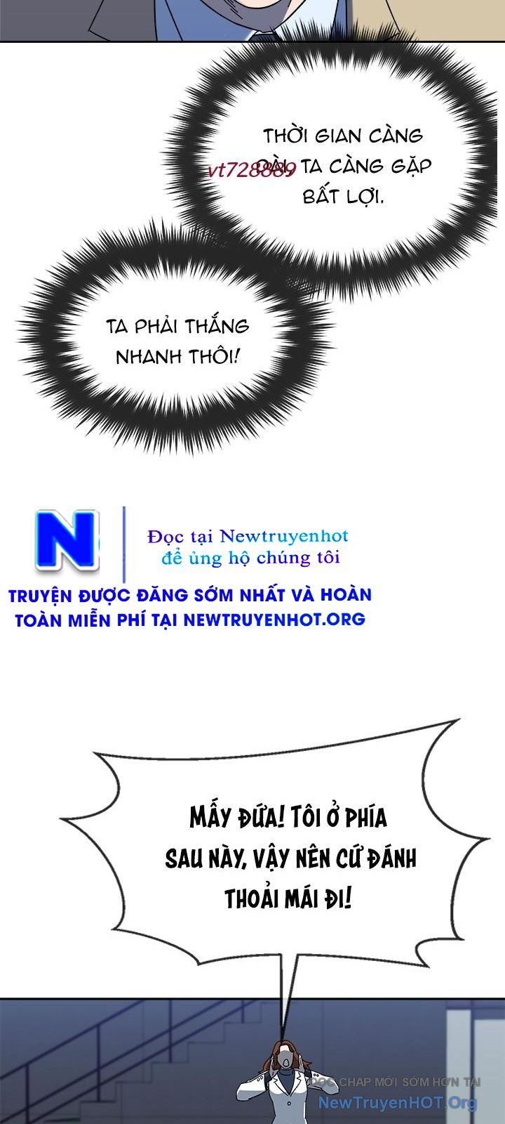 Trường Học Vương Quyền Chapter 21 - Trang 2