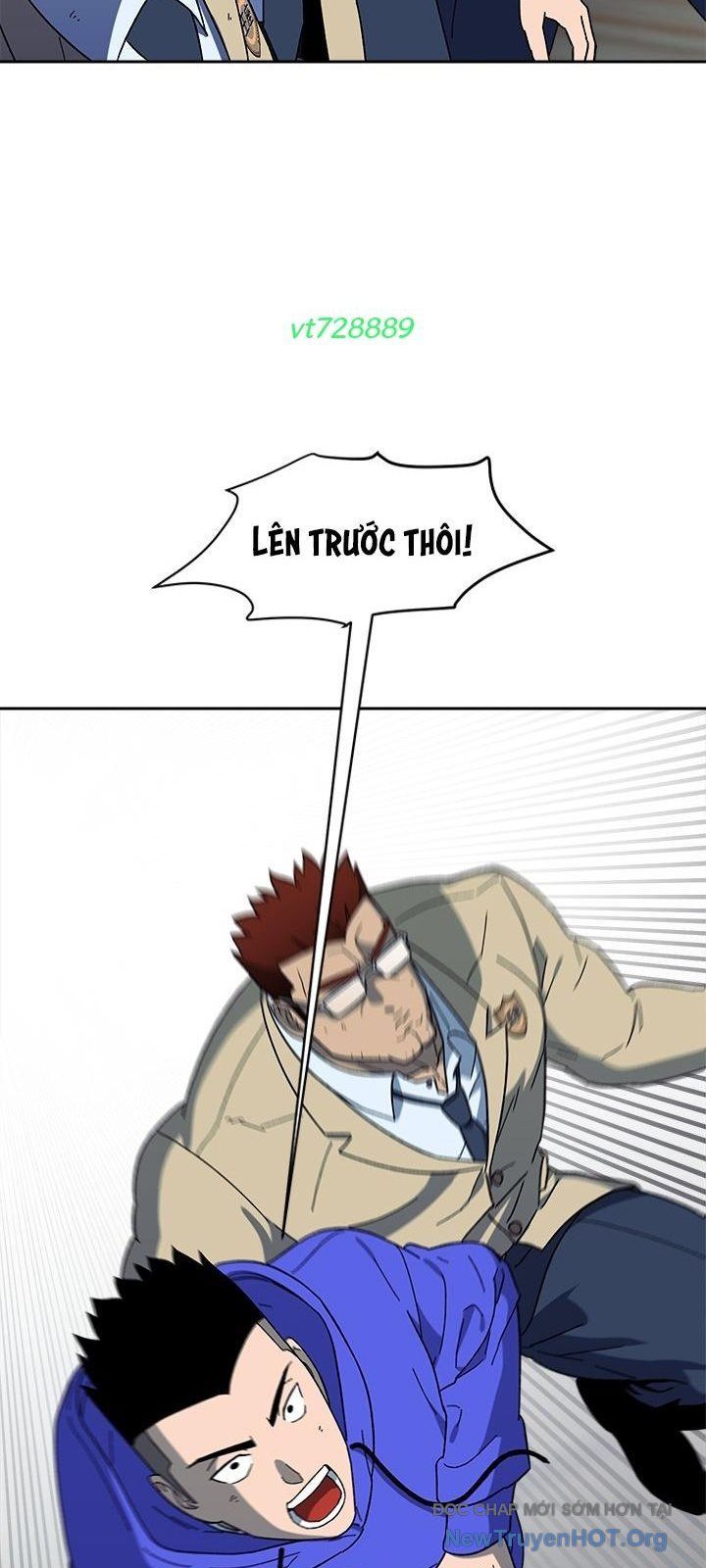 Trường Học Vương Quyền Chapter 21 - Trang 2