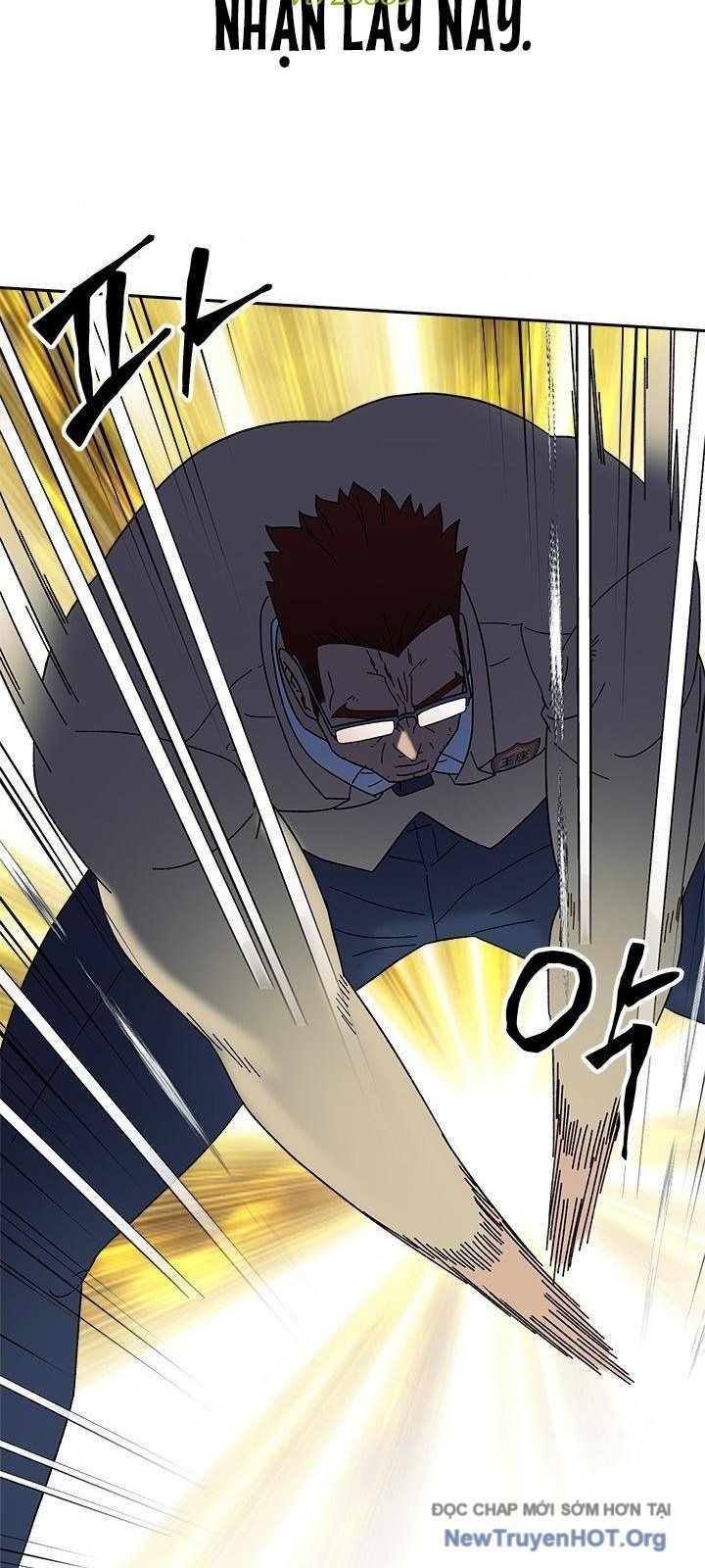 Trường Học Vương Quyền Chapter 21 - Trang 2