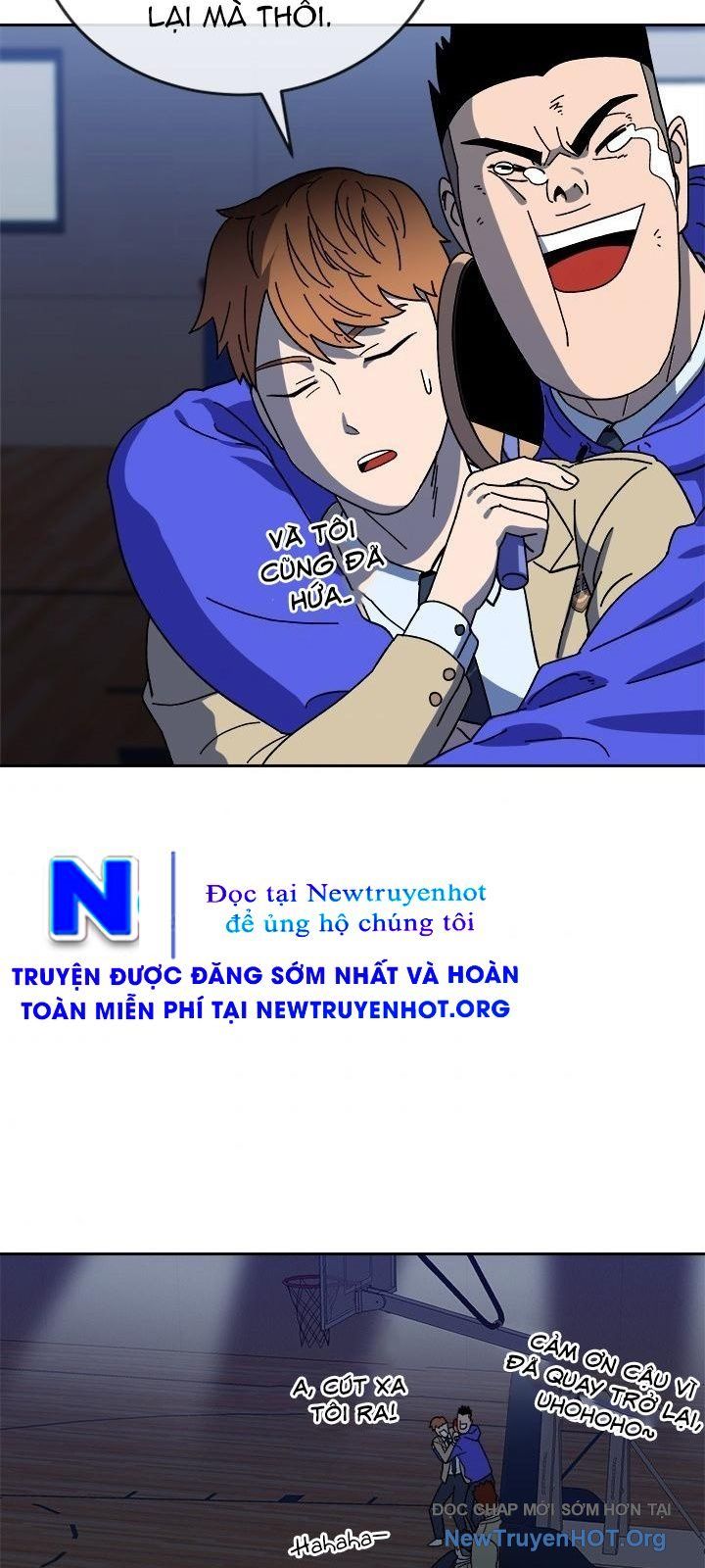 Trường Học Vương Quyền Chapter 21 - Trang 2
