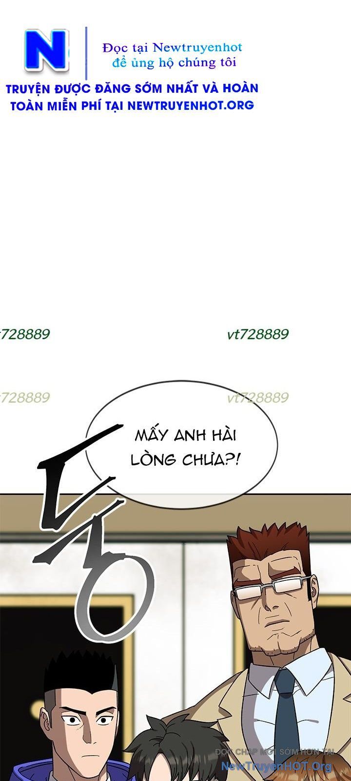 Trường Học Vương Quyền Chapter 26 - Trang 2