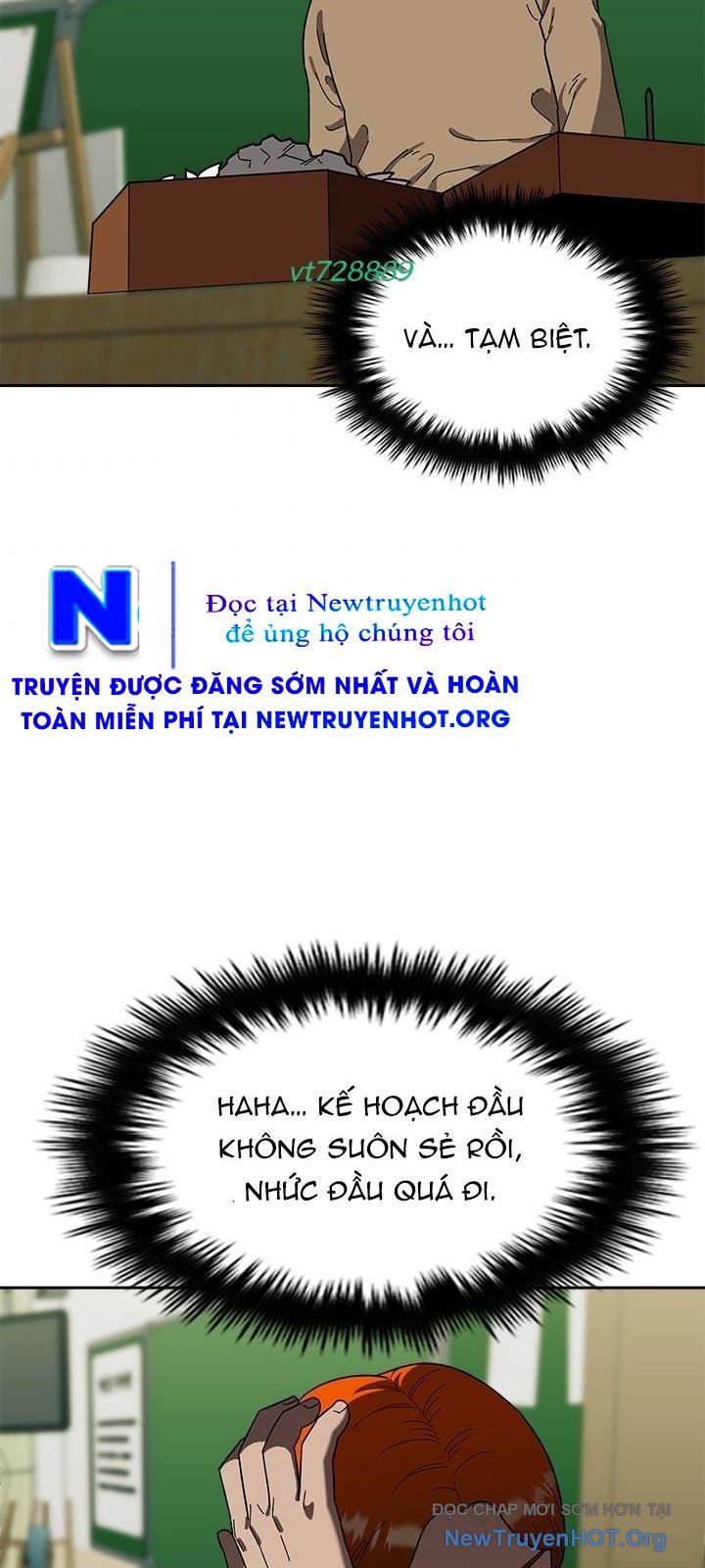 Trường Học Vương Quyền Chapter 26 - Trang 2