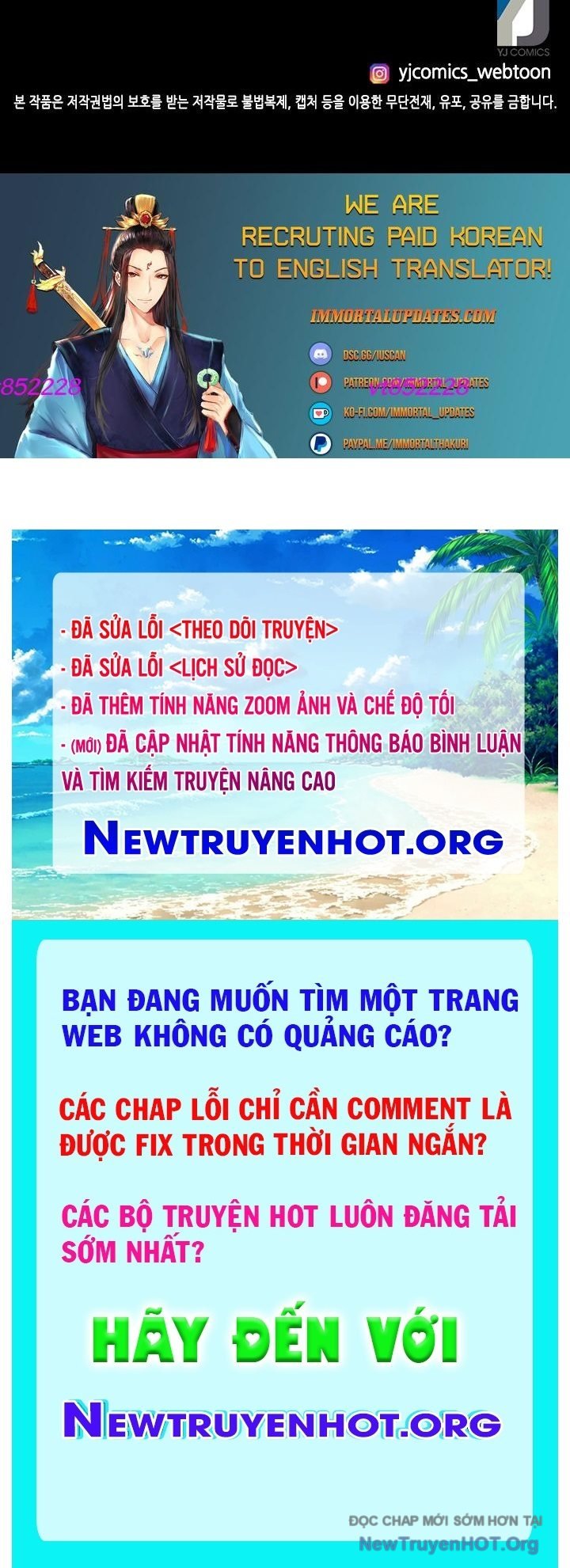 Trường Học Vương Quyền Chapter 28 - Trang 2