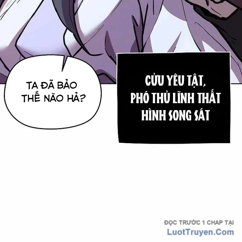 Truyền Thuyết Ma Giáo Phi Long Thập Tam Đại Chapter 7 - Trang 2