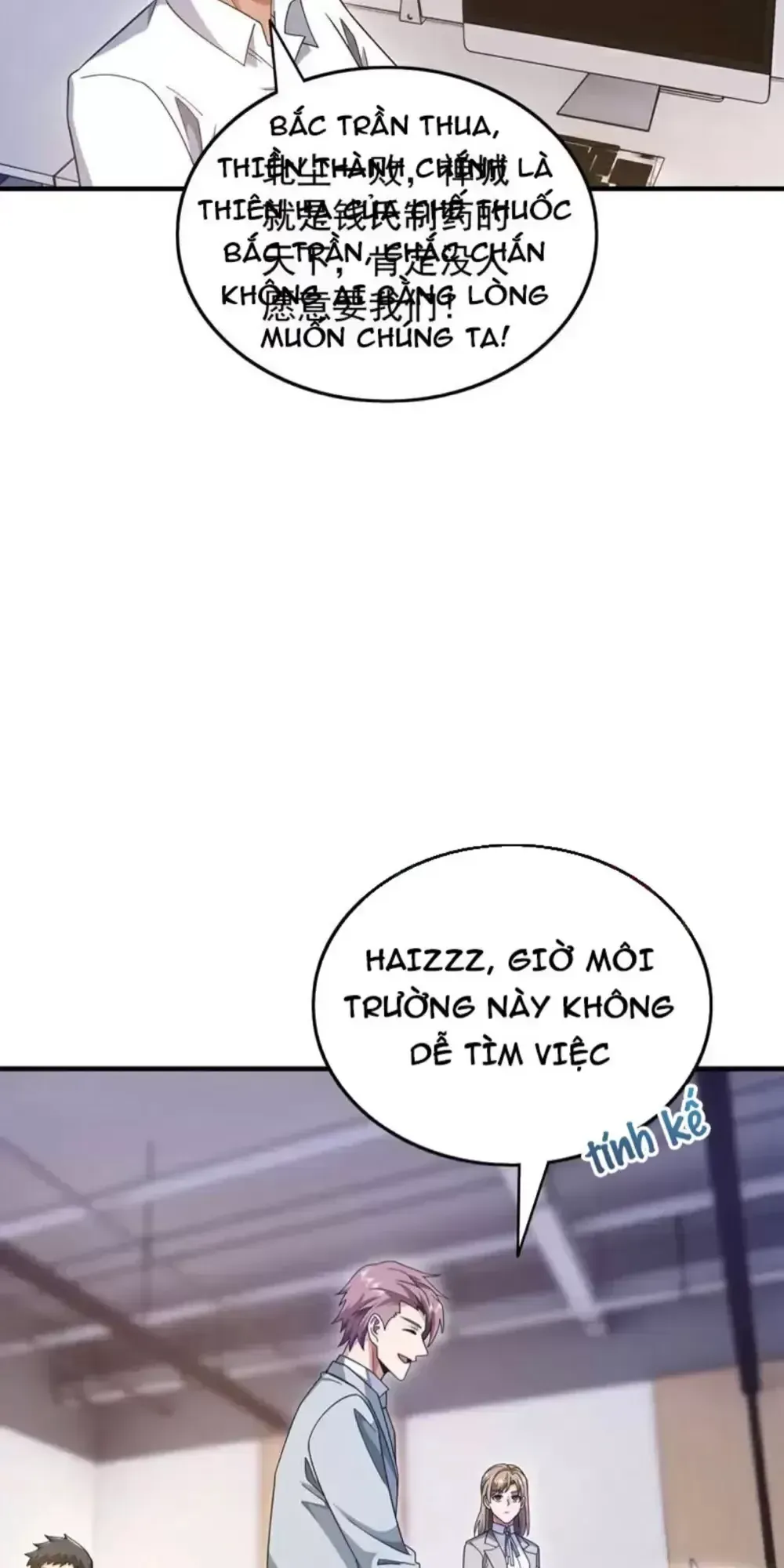 Trấn Quốc Thần Tế Chapter 145.4 - Trang 2