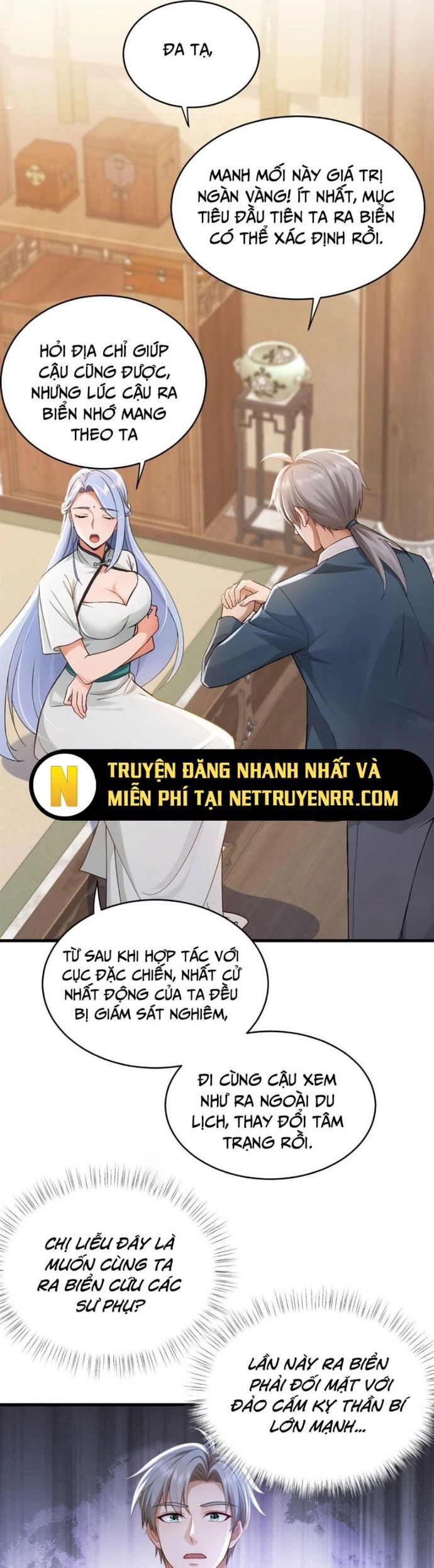 Trấn Quốc Thần Tế Chapter 261 - Trang 2