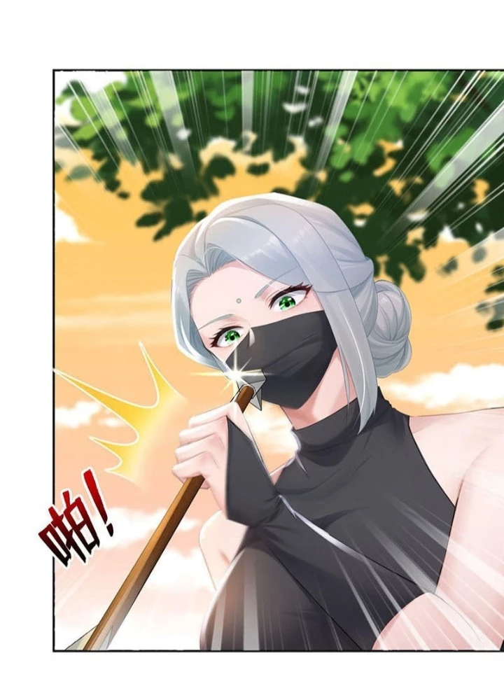 Trấn Quốc Thần Tế Chapter 265 - Trang 2