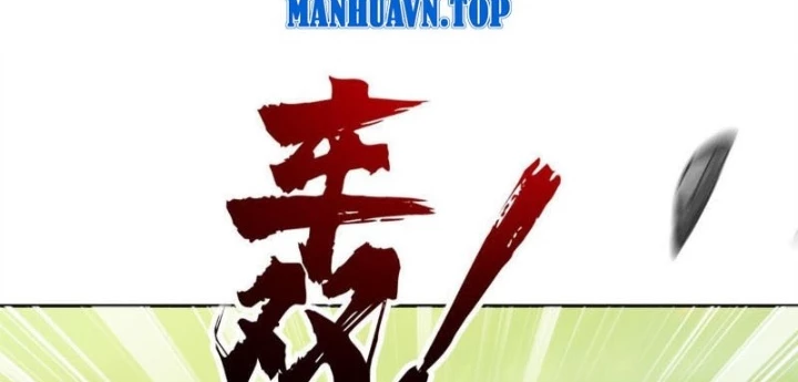 Trấn Quốc Thần Tế Chapter 265 - Trang 2