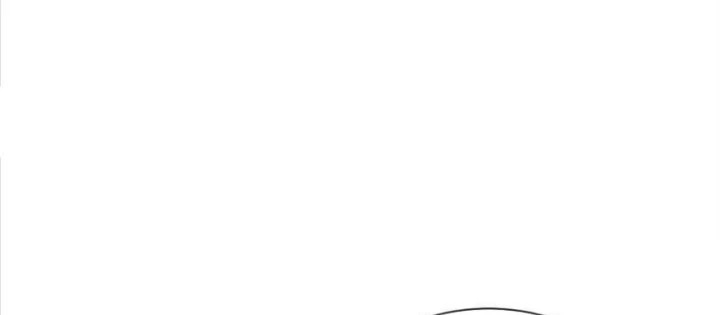 Trấn Quốc Thần Tế Chapter 271 - Trang 2