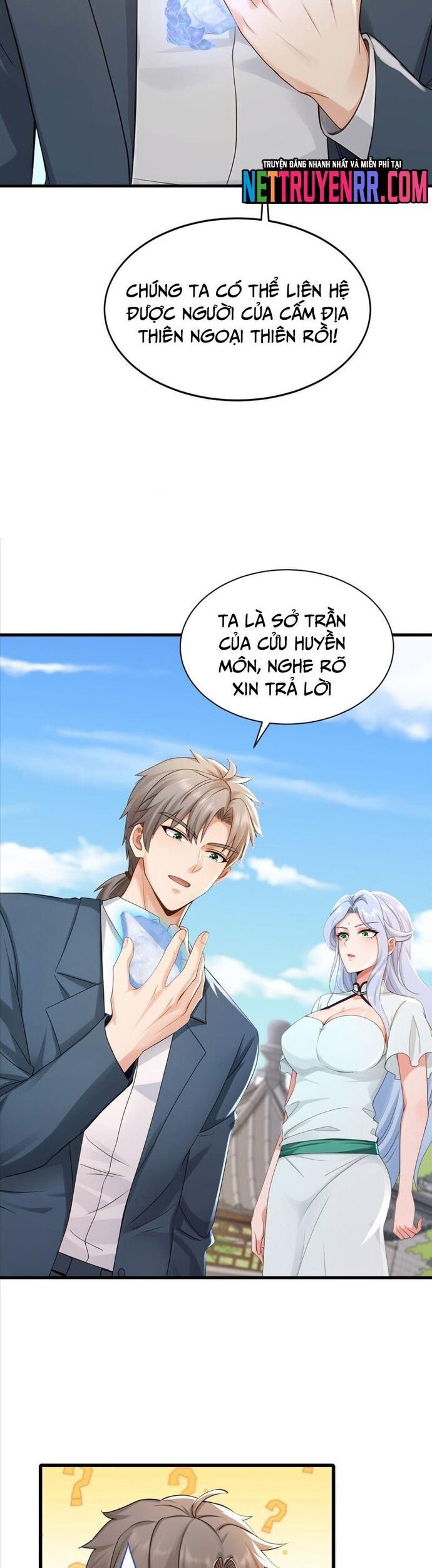 Trấn Quốc Thần Tế Chapter 286 - Trang 2
