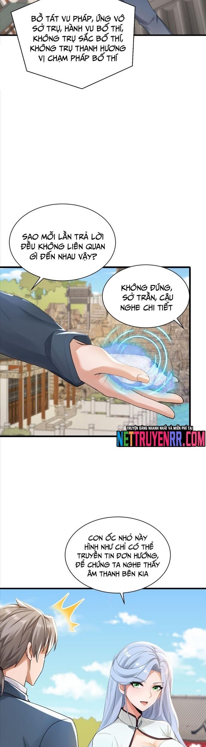 Trấn Quốc Thần Tế Chapter 286 - Trang 2