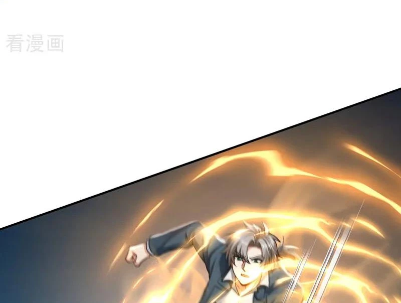 Trấn Quốc Thần Tế Chapter 291 - Trang 2