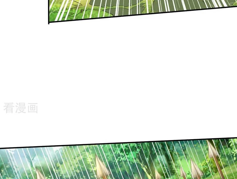 Trấn Quốc Thần Tế Chapter 291 - Trang 2