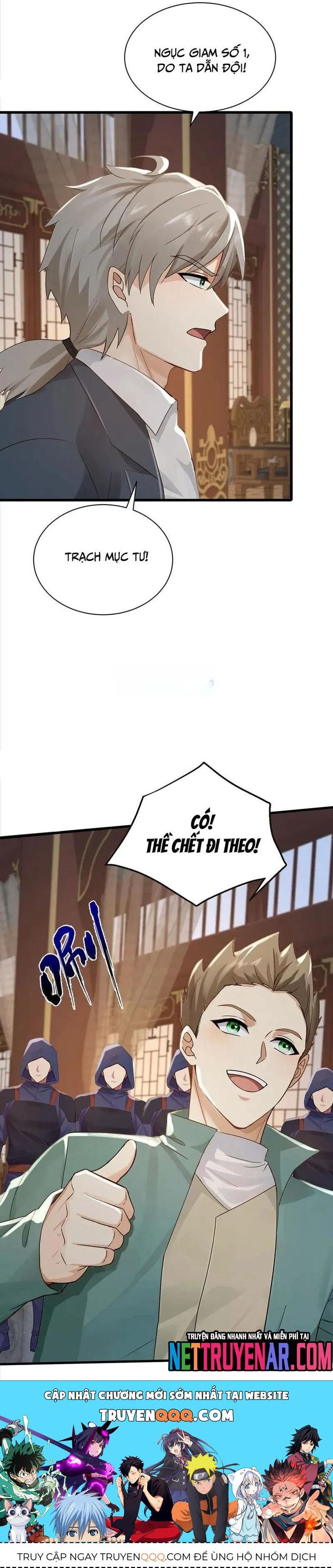 Trấn Quốc Thần Tế Chapter 297 - Trang 2