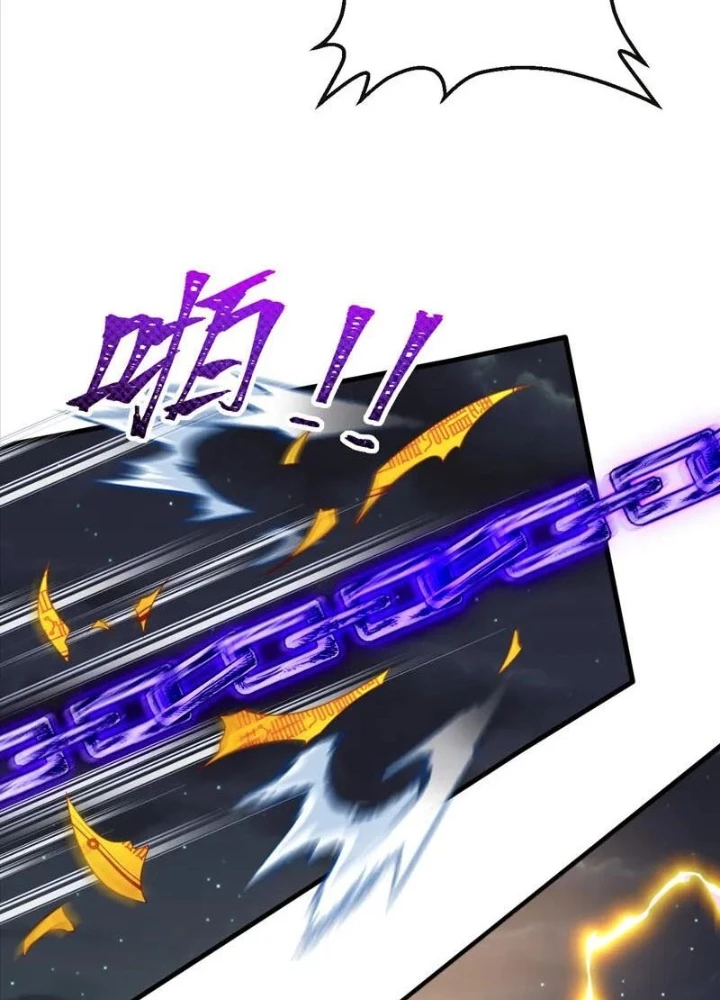 Trấn Quốc Thần Tế Chapter 299 - Trang 2