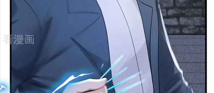 Trấn Quốc Thần Tế Chapter 299 - Trang 2