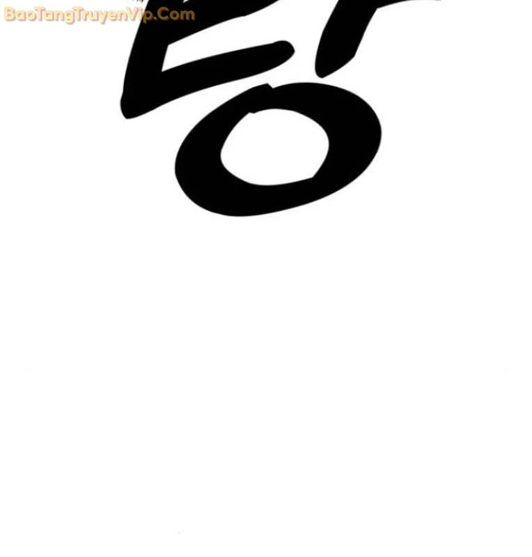 Tay Súng Chinh Phục Võ Lâm Chapter 48 - Trang 2