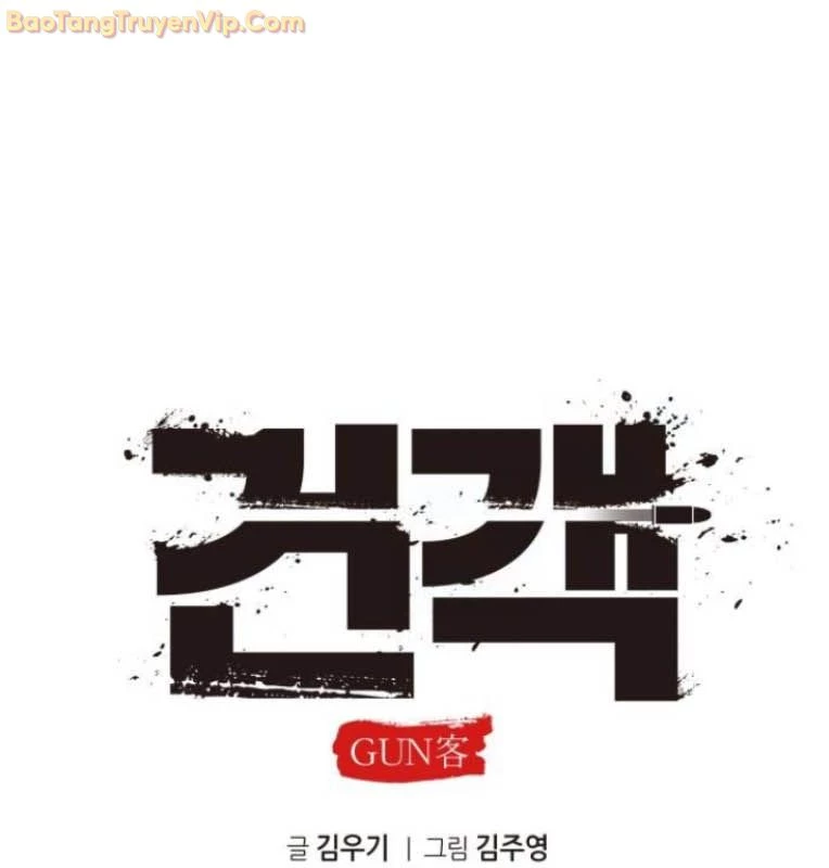 Tay Súng Chinh Phục Võ Lâm Chapter 48 - Trang 2