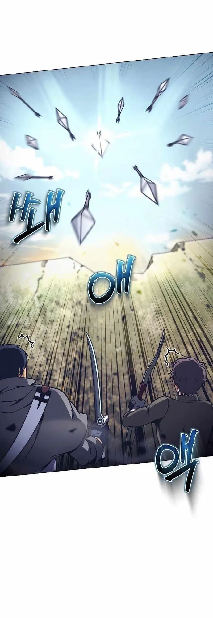 Thợ Săn Ăn Thịt Người Chapter 41 - Trang 2