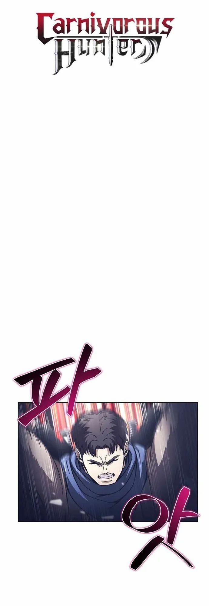 Thợ Săn Ăn Thịt Người Chapter 41 - Trang 2