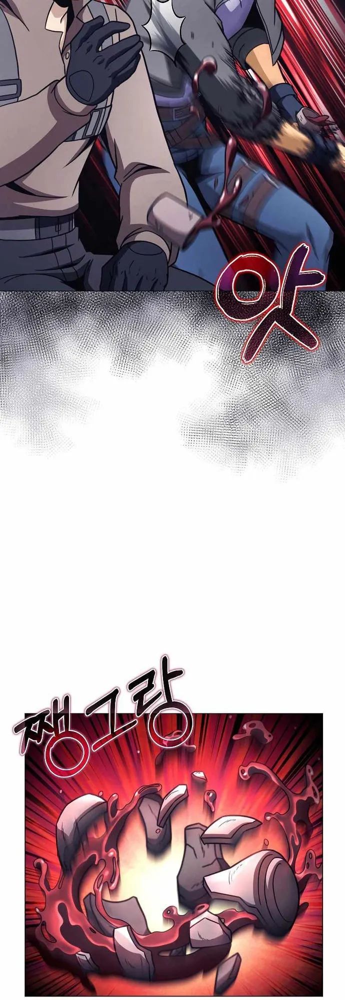 Thợ Săn Ăn Thịt Người Chapter 41 - Trang 2