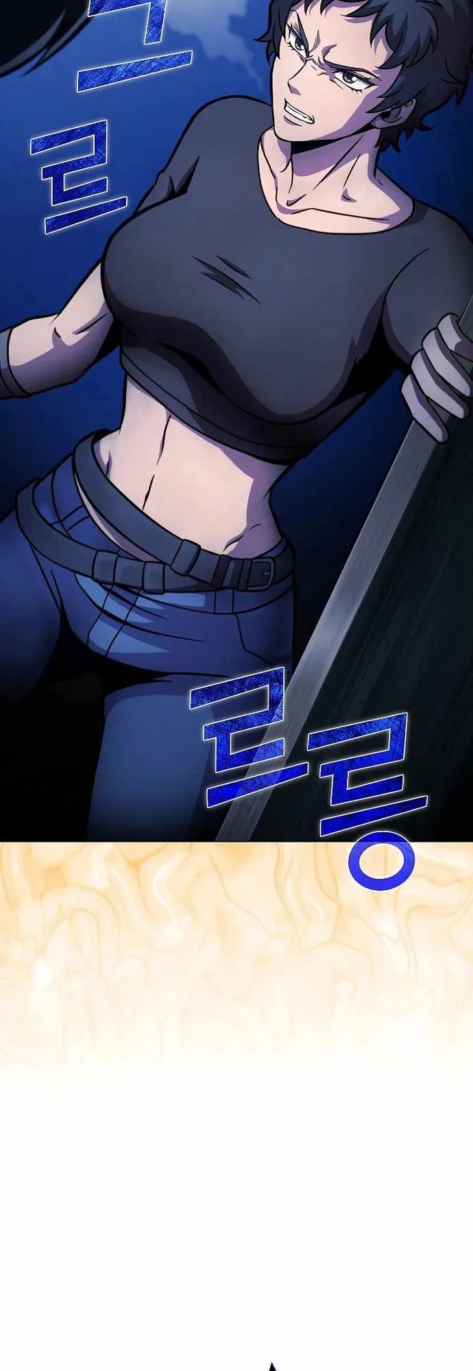 Thợ Săn Ăn Thịt Người Chapter 41 - Trang 2