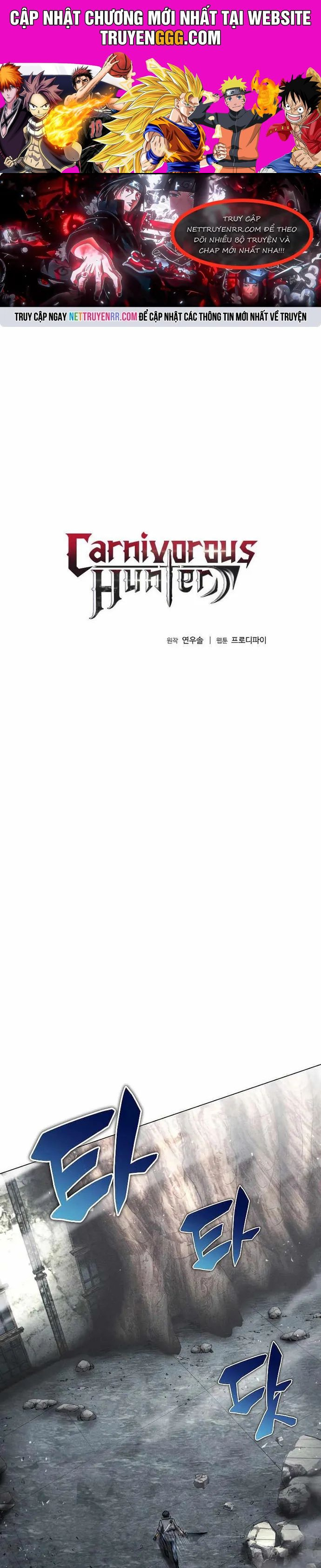 Thợ Săn Ăn Thịt Người Chapter 43 - Trang 2