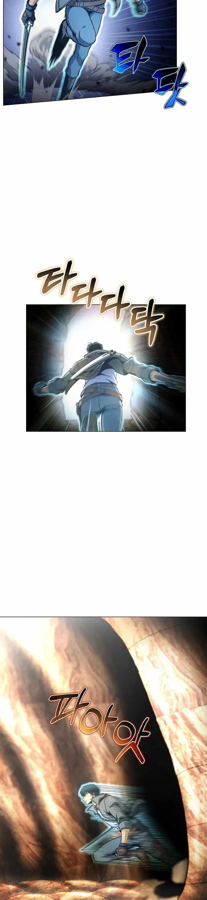 Thợ Săn Ăn Thịt Người Chapter 44 - Trang 2