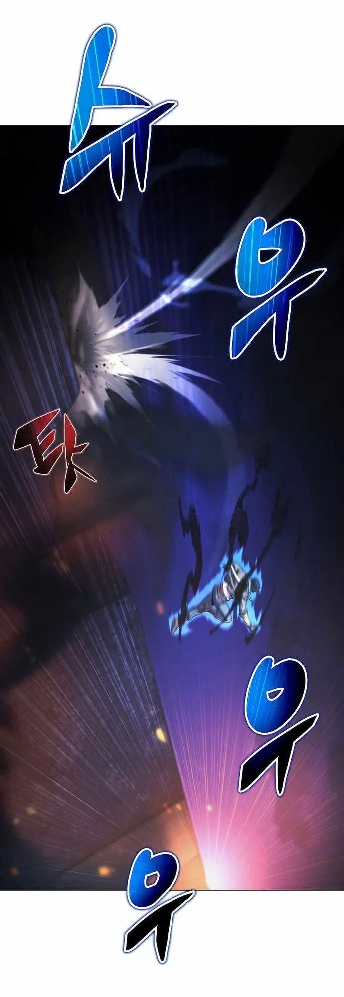 Thợ Săn Ăn Thịt Người Chapter 47 - Trang 2