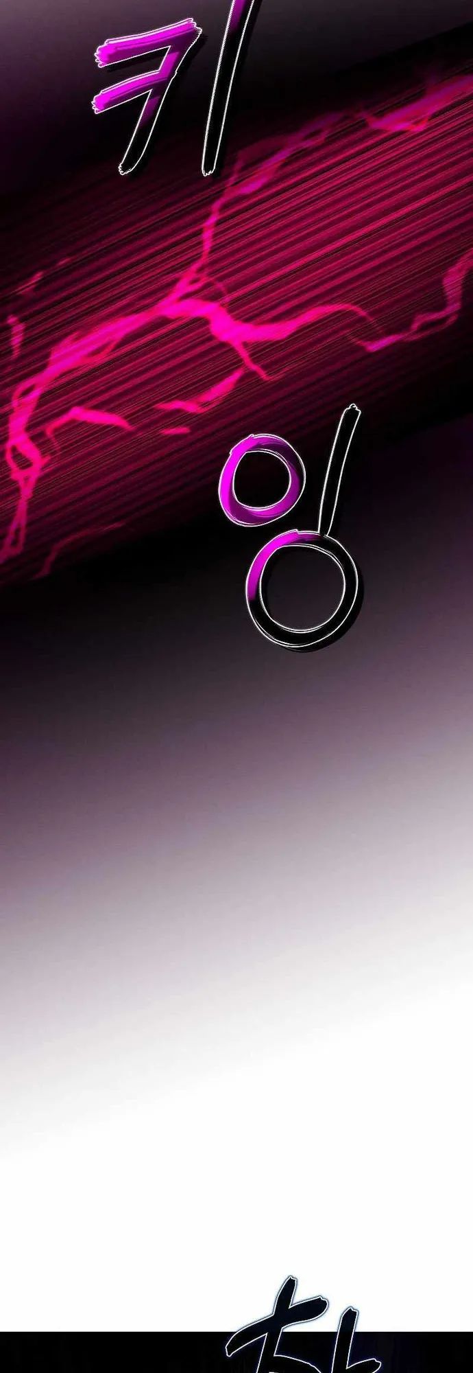 Thợ Săn Ăn Thịt Người Chapter 47 - Trang 2