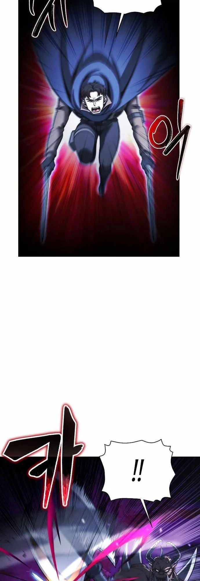 Thợ Săn Ăn Thịt Người Chapter 47 - Trang 2