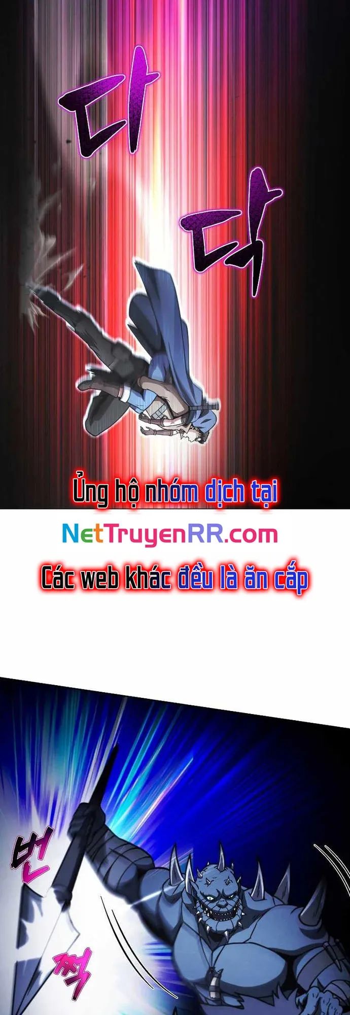 Thợ Săn Ăn Thịt Người Chapter 47 - Trang 2