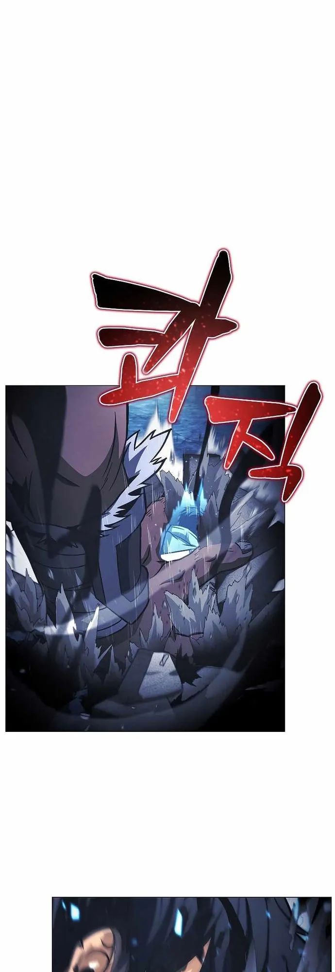 Thợ Săn Ăn Thịt Người Chapter 48 - Trang 2