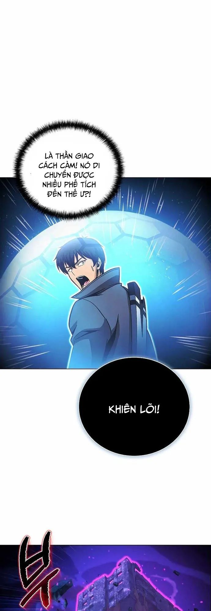 Thợ Săn Ăn Thịt Người Chapter 48 - Trang 2